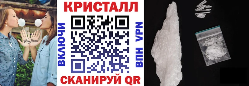 АМФЕТАМИН 98%  Купить где  Кировск 