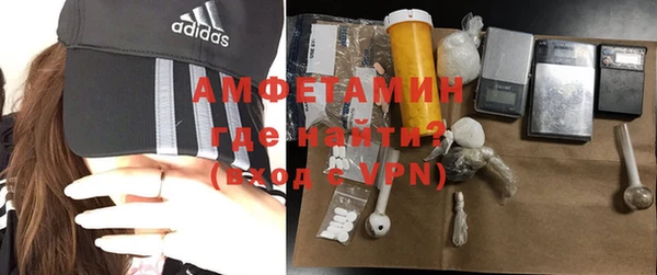 apvp Вязники