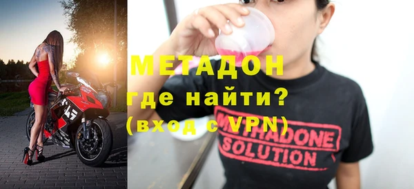 a pvp Володарск