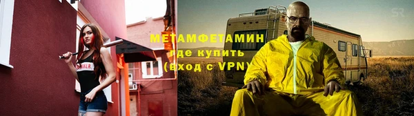 apvp Вязники