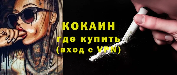 a pvp Володарск