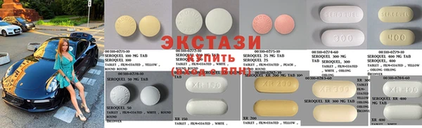 apvp Вязники