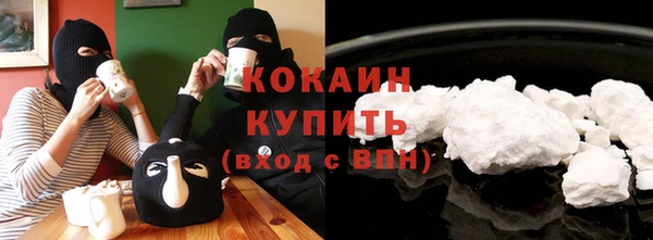 apvp Вязники