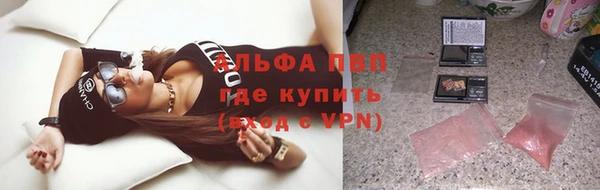 a pvp Володарск