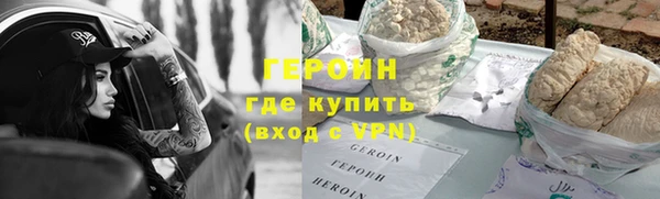 ГАЛЛЮЦИНОГЕННЫЕ ГРИБЫ Вязьма
