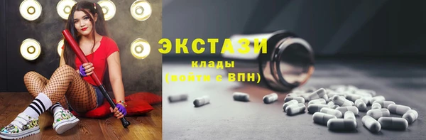 apvp Вязники