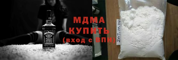 ГАЛЛЮЦИНОГЕННЫЕ ГРИБЫ Вязьма