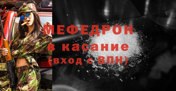 ГАЛЛЮЦИНОГЕННЫЕ ГРИБЫ Вязьма