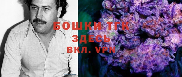 apvp Вязники