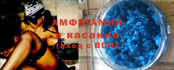 ГАЛЛЮЦИНОГЕННЫЕ ГРИБЫ Вязьма