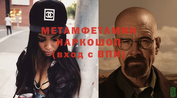ГАЛЛЮЦИНОГЕННЫЕ ГРИБЫ Вязьма