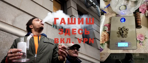 apvp Вязники