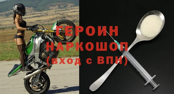 a pvp Володарск
