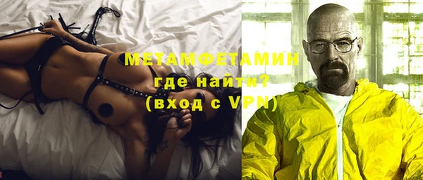 ГАЛЛЮЦИНОГЕННЫЕ ГРИБЫ Вязьма