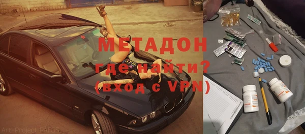 apvp Вязники