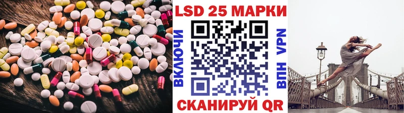 ЛСД экстази ecstasy  Купить  Кировск 