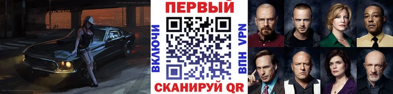 Первитин Декстрометамфетамин 99.9% Кировск